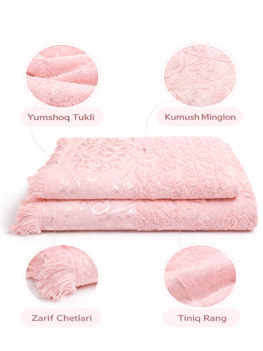 Cotton Life Полотенца для лица и ванной – 100% хлопок, дизайн Leopard