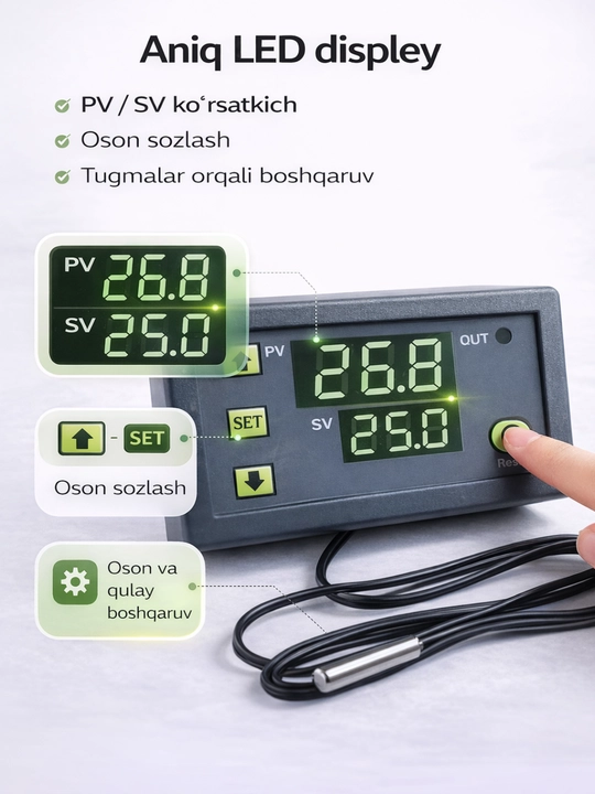 Цифровой Термостат – Регулятор Температуры W3230 DC 220V 