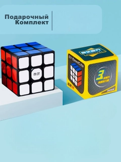 Белый