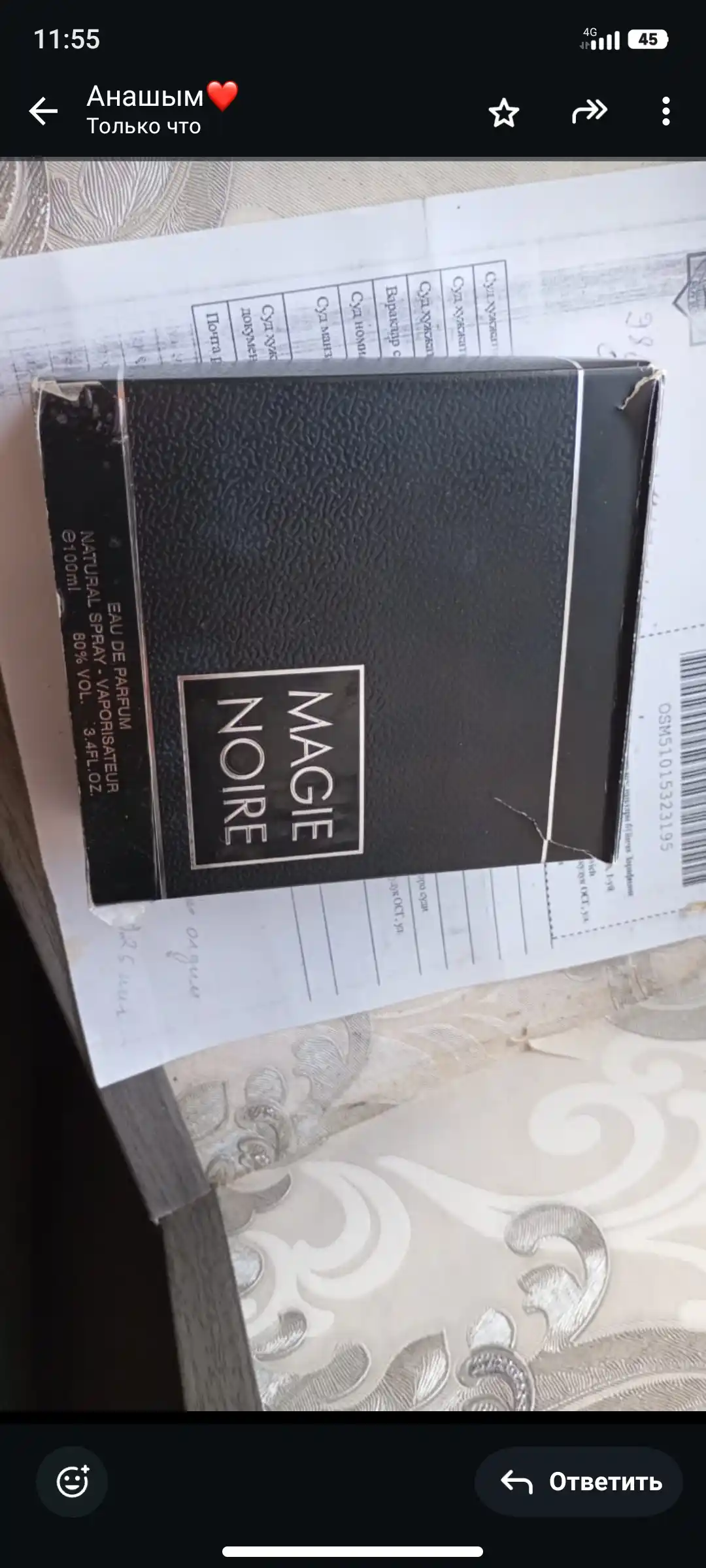 Erkaklar uchun parfyumlangav suv Megi Noire, 100 ml