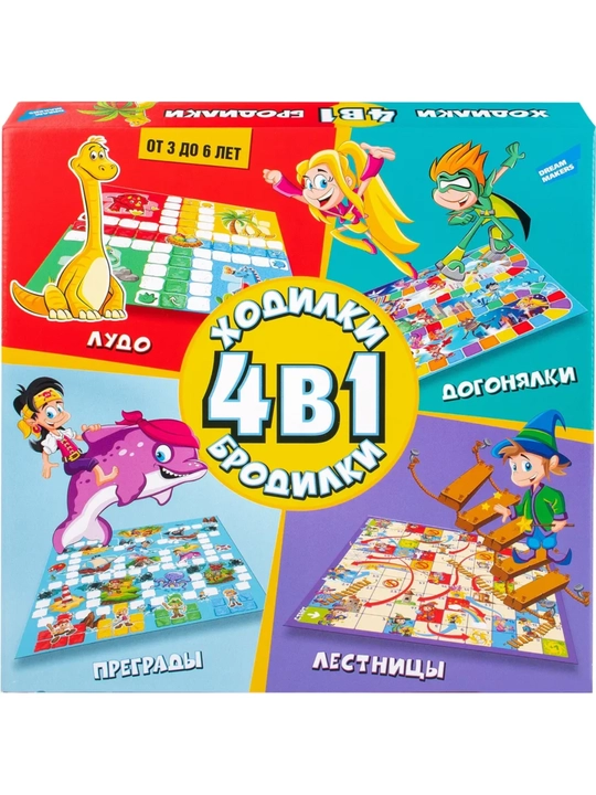 Bolalar uchun o‘yinchoqlar, magnitli, stol usti, butun oila uchun o‘yin - 