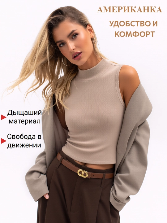 Ayollar uchun qovurg'ali oddiy mayka, kuz va qish uchun qalin, ayollar uchun