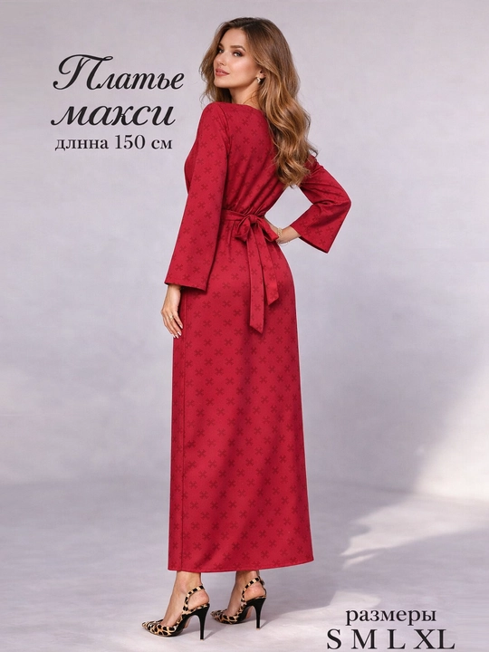 Женское платье макси в пол, свободный силуэт, завязка на спине, S M L XL