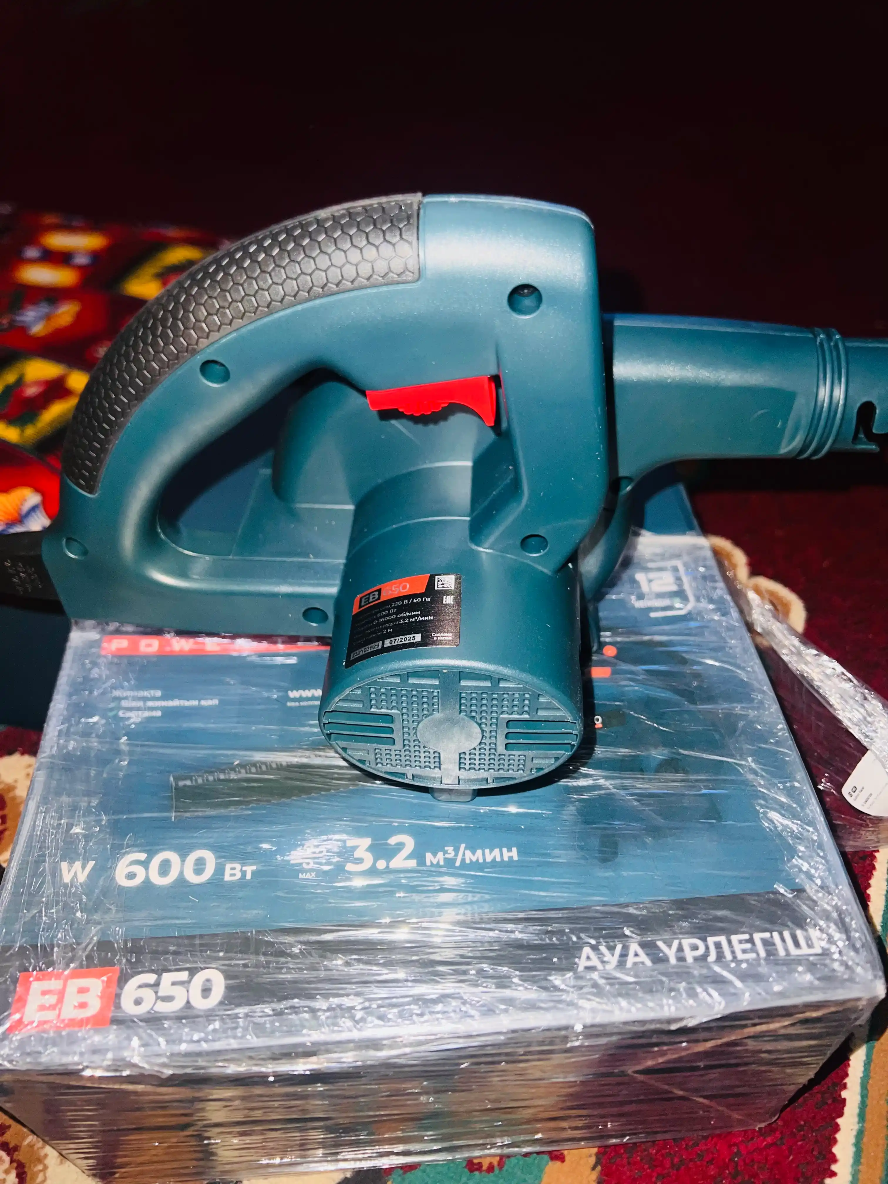 Elektr havo puflagich ALTECO EB 650