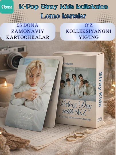Коллекционные Lomo карты K-Pop Stray Kids, 55 штук, более 20 видов — ANKPOPR-1551633-БЕЖМЕЛ