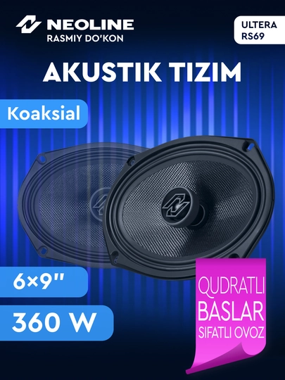 Автомобильная акустика Neoline Ultera RS69 — NEOLINE-ULTERARS69