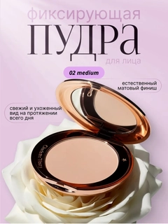 Бежевый