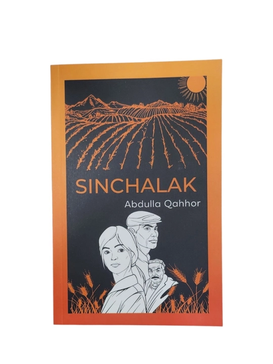 "Anor", "Bemor", "Dahshat", "Ming bir jon", "Sinchalak": Abdulla Qahhor - 