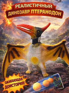 Золотистый хаки