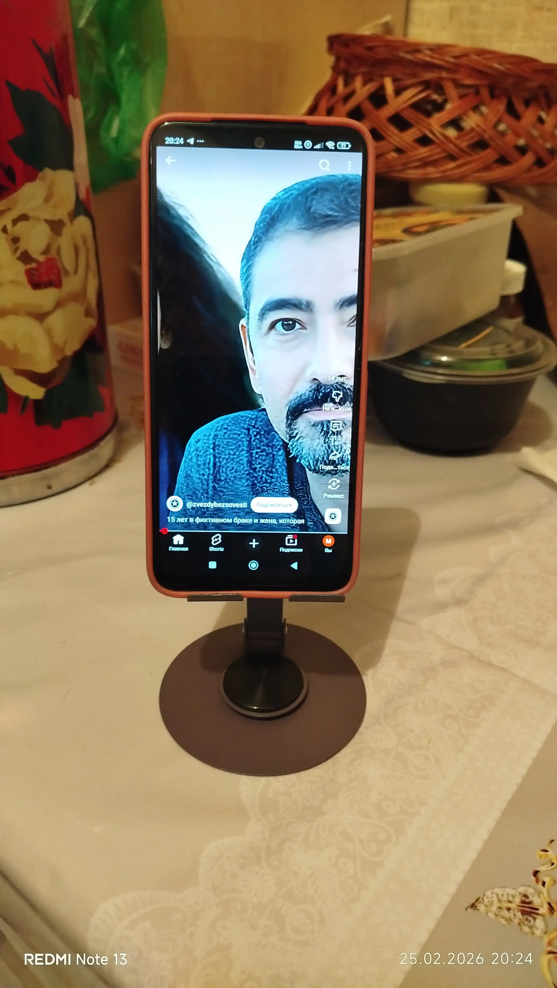 Telefon va planshetlar uchun 360 gradusga buriladigan metall tutqich, telefon pastafka
