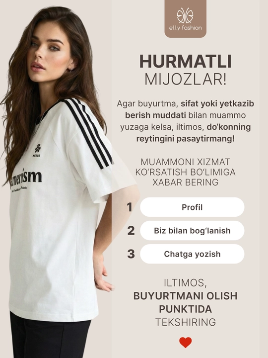 Женская футболка с принтом - EllyFashion