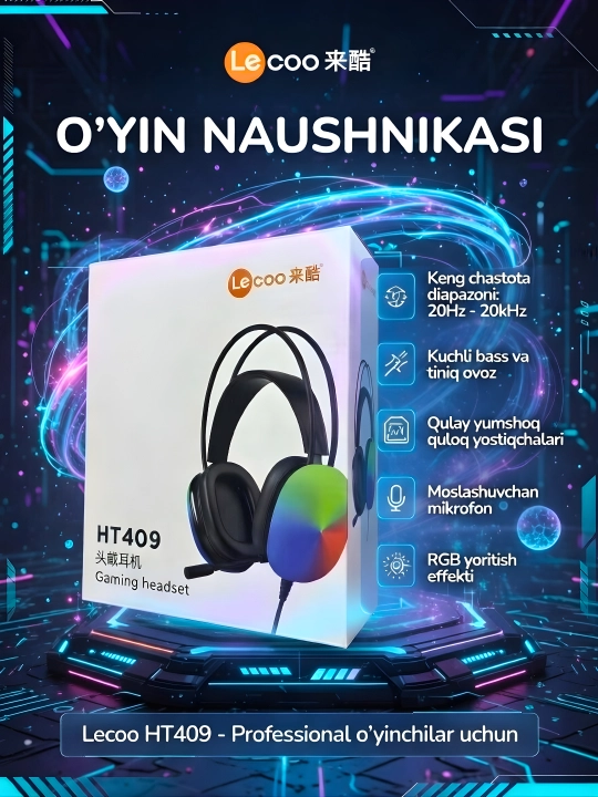 Игровые наушники RGB с микрофоном, профессиональная гарнитура для геймеров, мощный бас - 