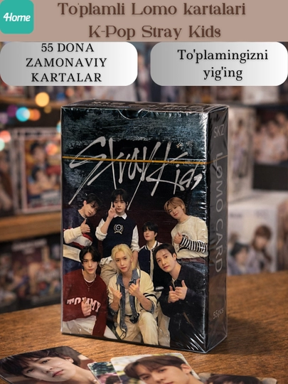 Коллекционные Lomo карты K-Pop Stray Kids, 55 штук, более 20 видов — ANKPOPR-1551633-ЗОЛХАКИ