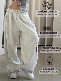 Xantal