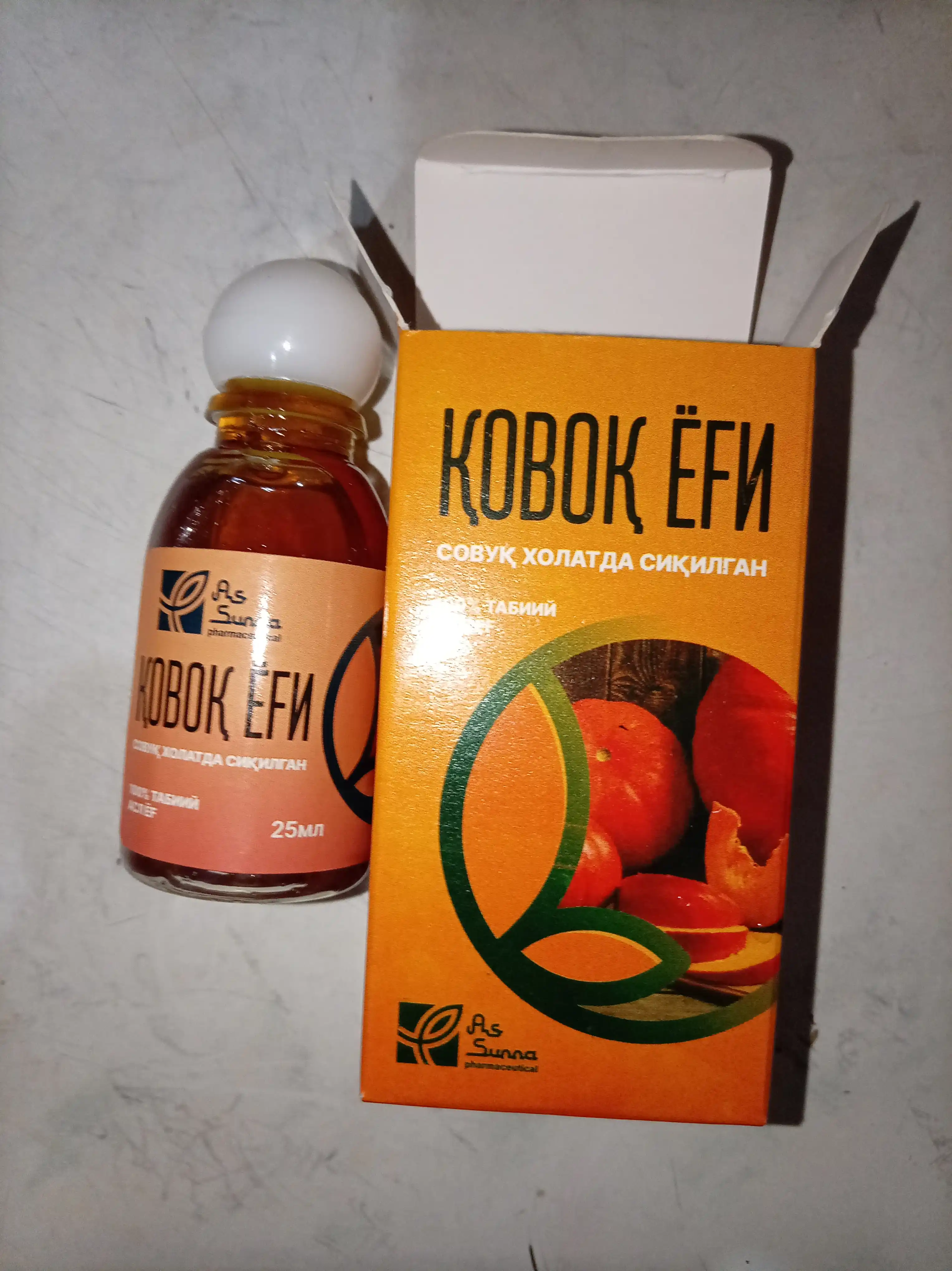 Qovoq yog'i, sovuq presslangan, yeyiladigan, xom presslangan, As-Sunna
