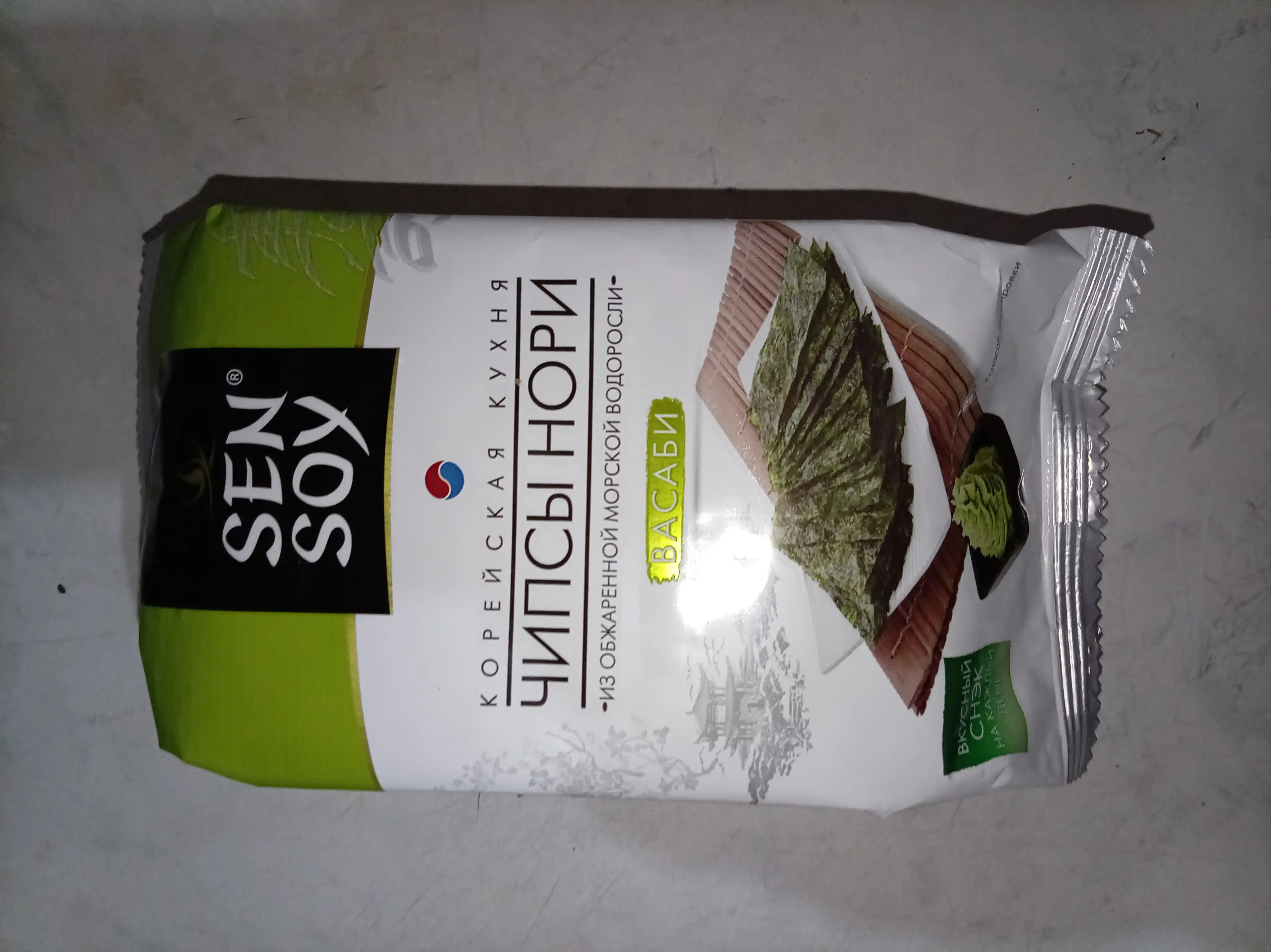 Чипсы-нори из морской водоросли Sen Soy Wasabi, 4.5 г