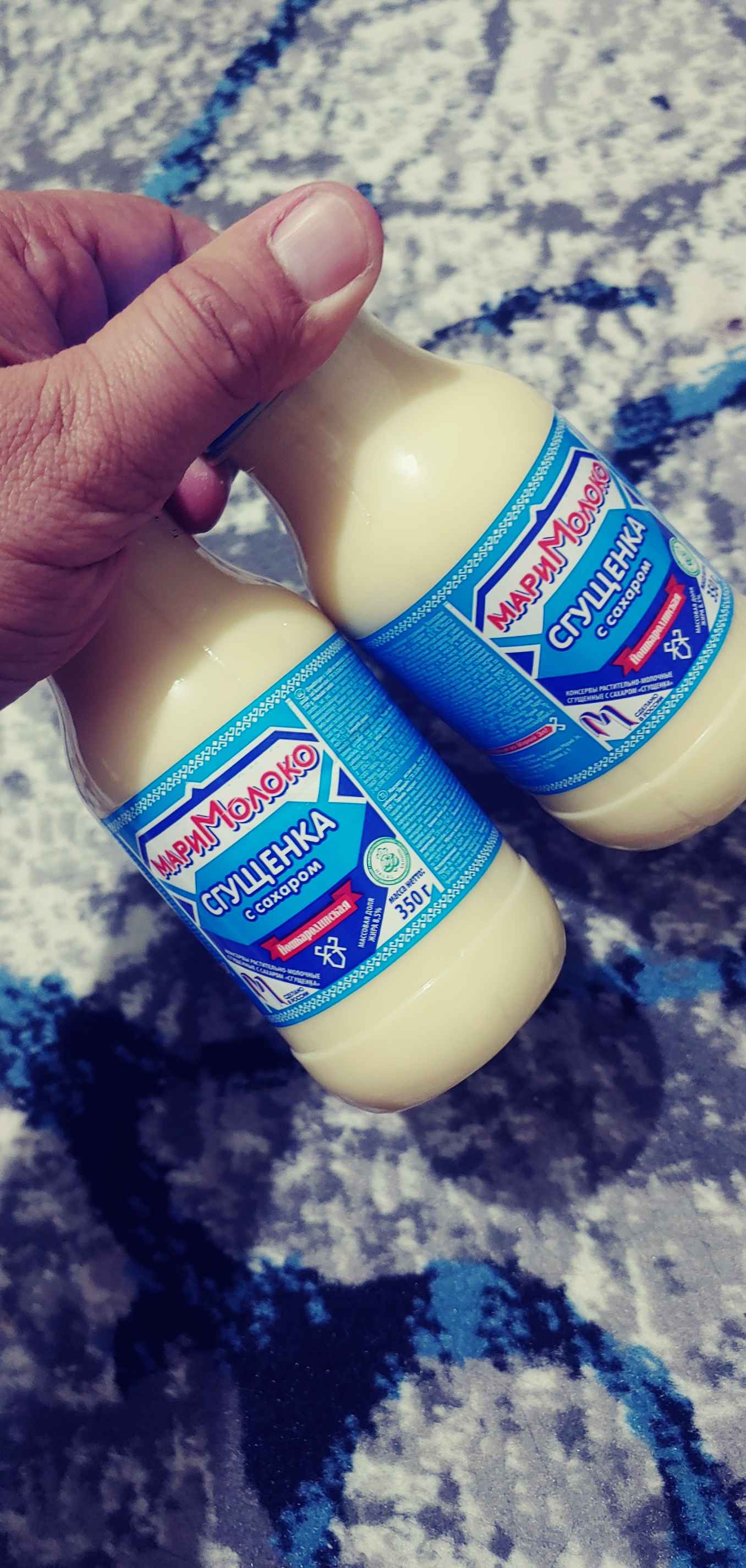 Сгущенное молоко с сахаром Мари Молоко, 8,5%, 350 гр
