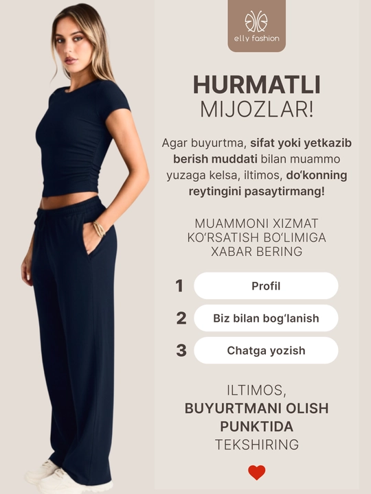 Костюм женский с брюками и футболкой, комбинезон на лямках EllyFashion