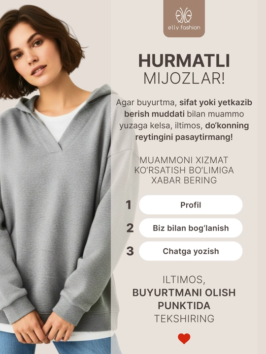 Женский свитшот с капюшоном большие размеры - EllyFashion