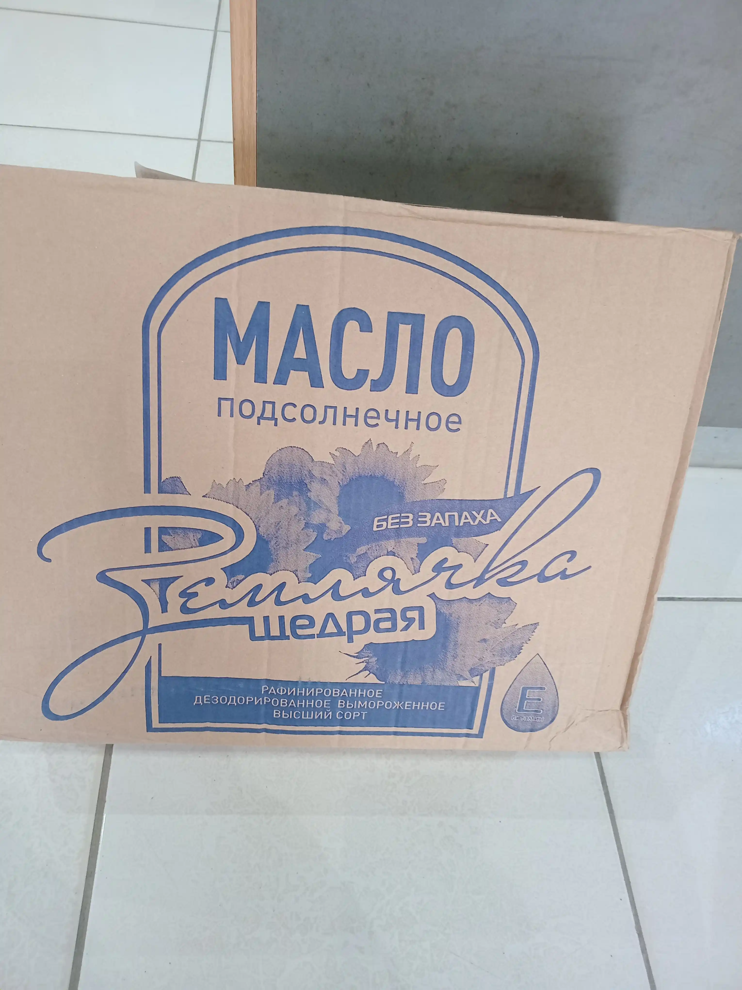 Масло подсолнечное "Землячка Щедрая" 5л х 3 шт