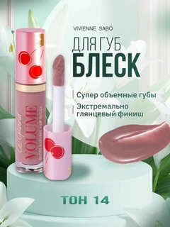 Бежевый