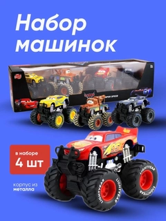 Бордовый