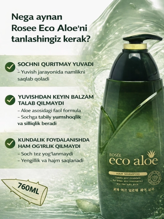 Soch uchun shampuni ROSEE Eco Aloe, 760 ml - 