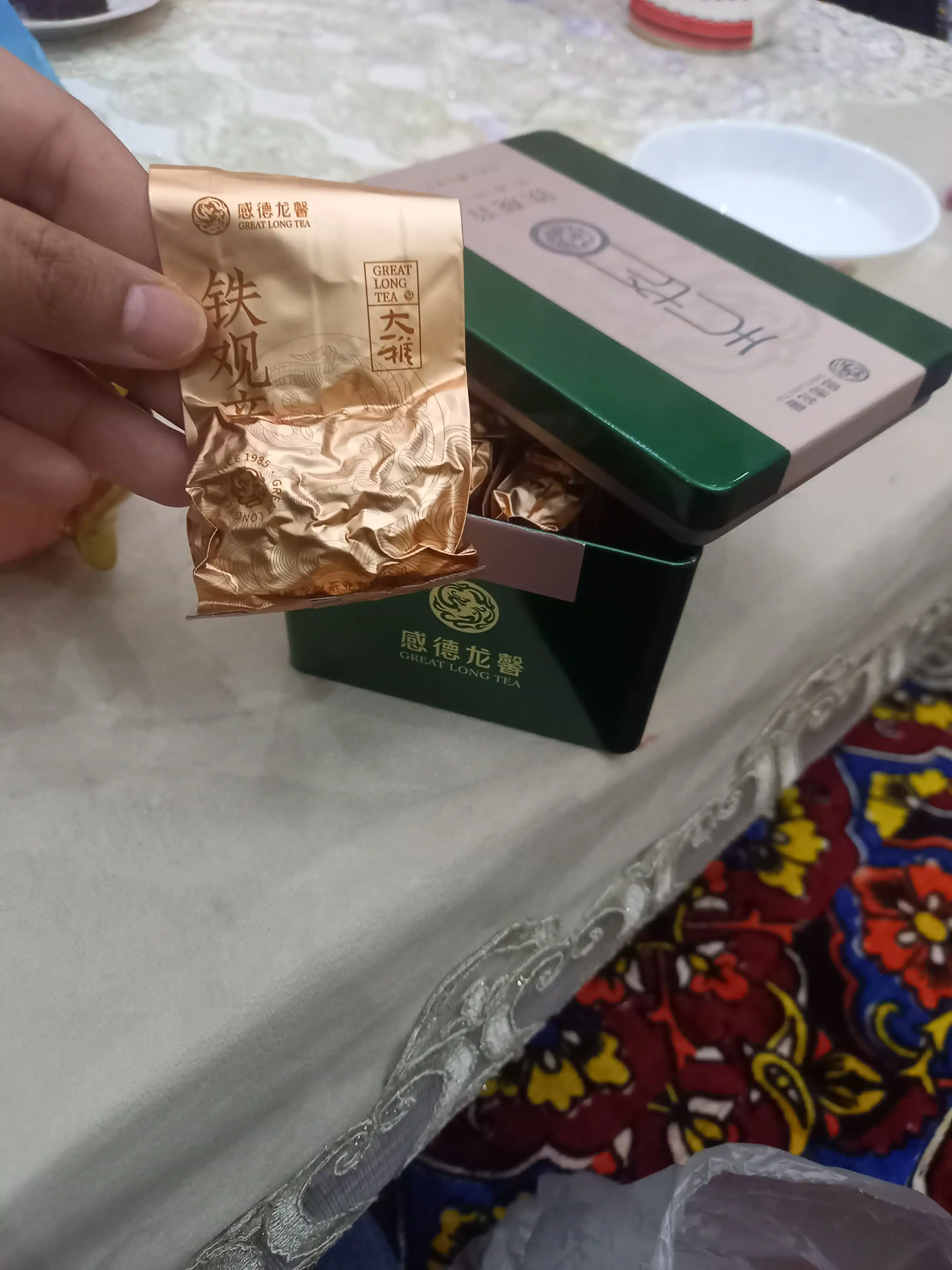 Teguanin — ulun choy, sovg‘alik qadoqda, 128 gr