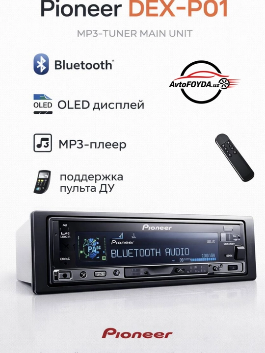 Pioneer 1DIN Bluetooth MP3 USB AUX avtomagnitolasi (pult bilan) - 
