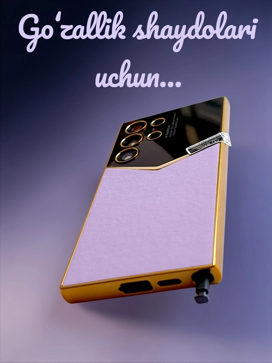 Чехол для Samsung S22 S23 S24 S25 S26 Ultra, тонкий, противоударный