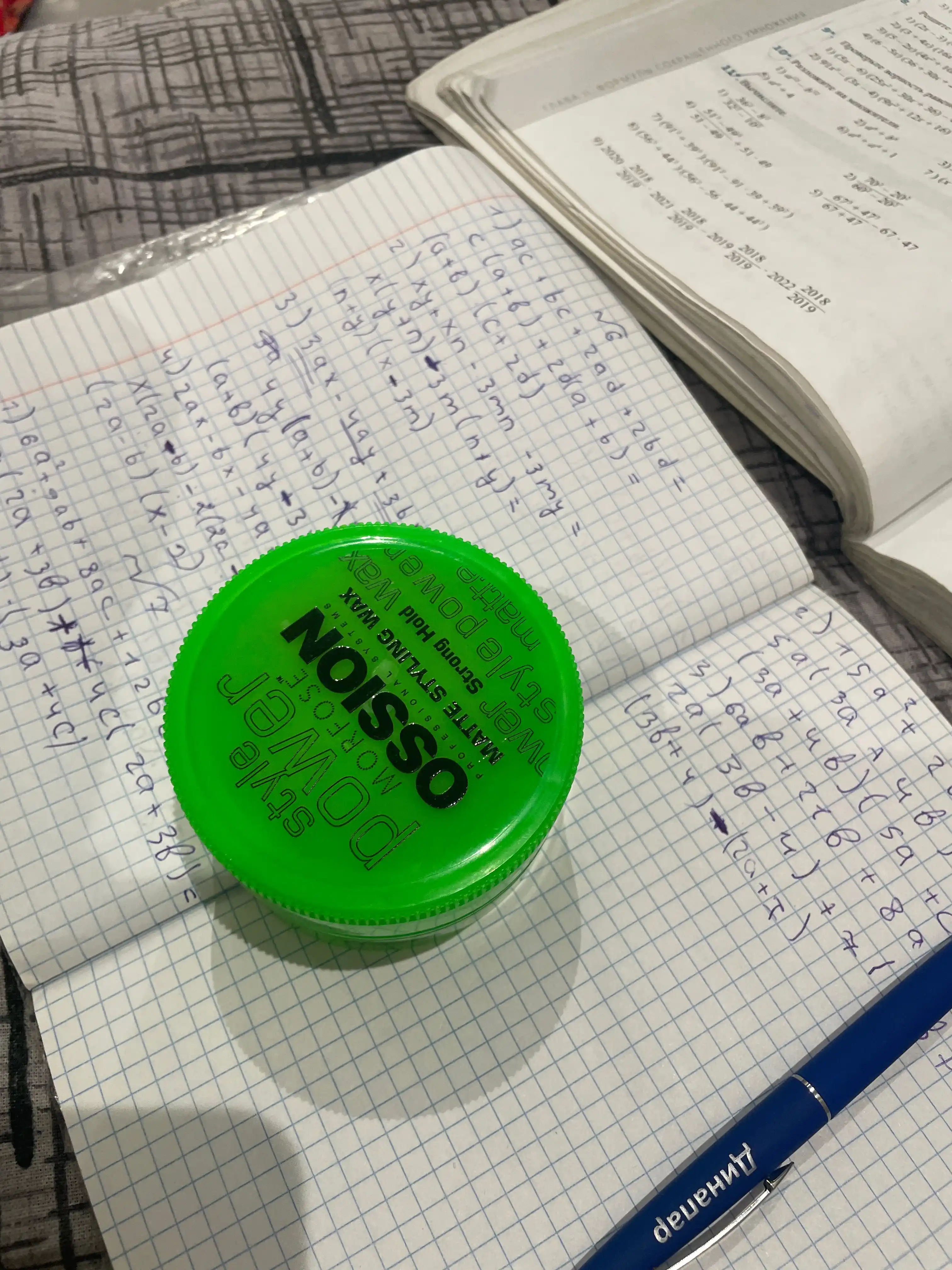 Воск для волос Morfose Ossion Wax, для всех типов волос, 150 мл, 100 мл