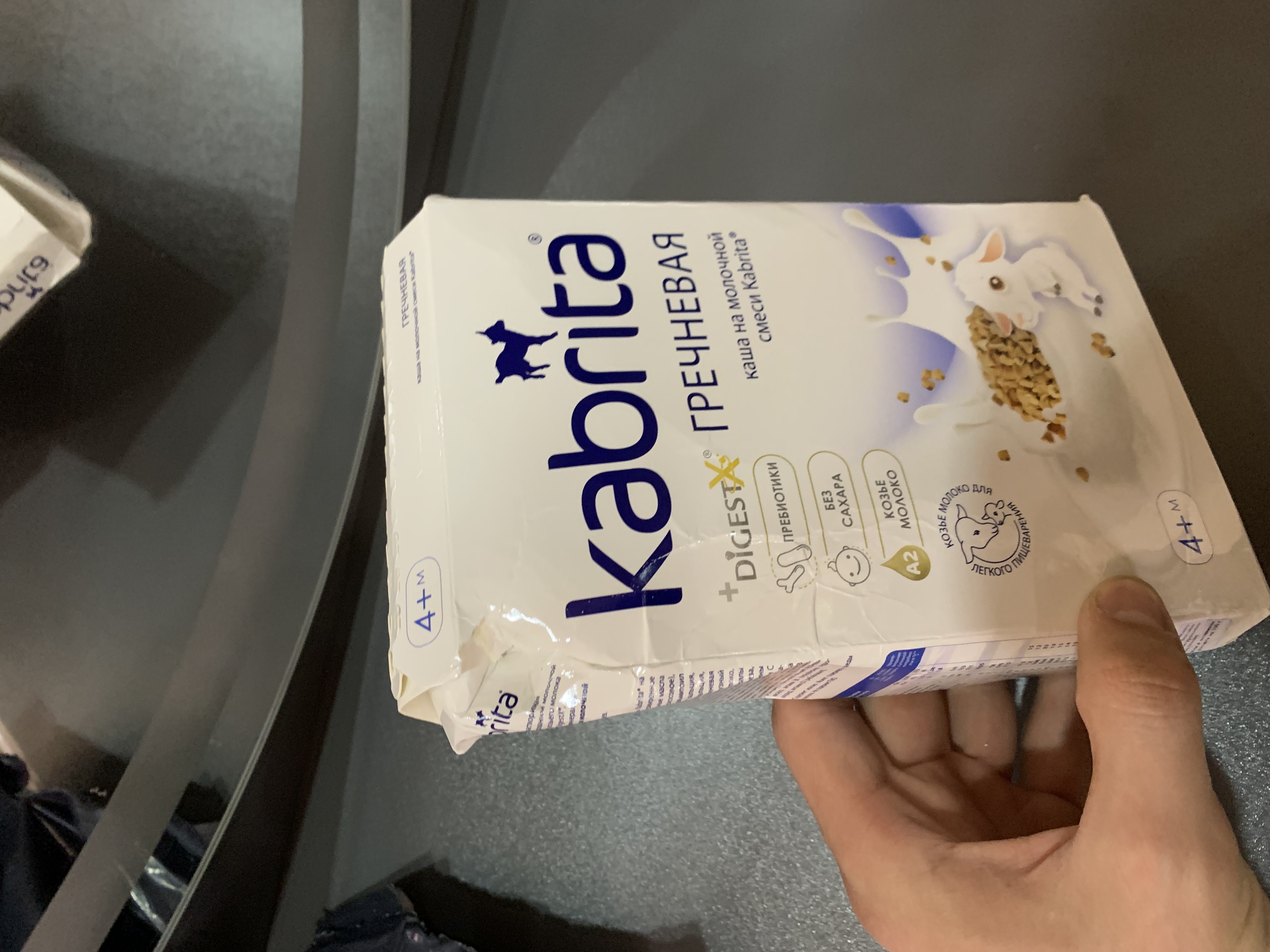 Grechka bo'tqasi echki suti bilan Kabrita, 4 oydan, 180 gr