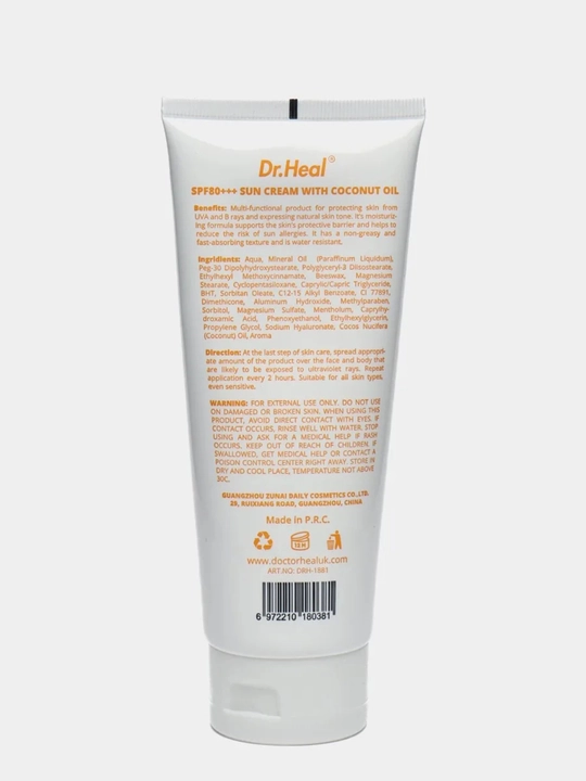 Quyoshdan himoyalovchi Dr. Heal Sun Cream SPF 80 PA+++, E vitamini, kokos moyi, 150 ml