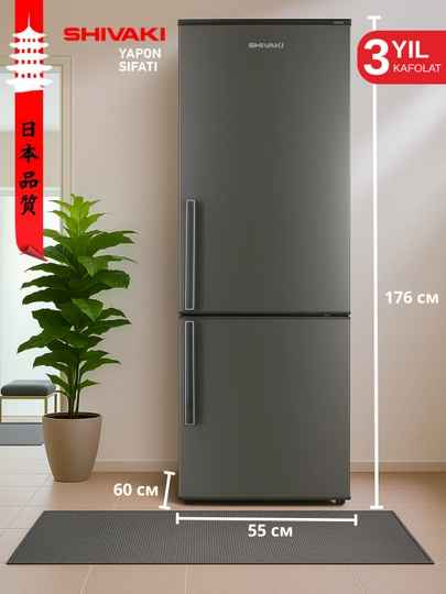 Sovutgich Shivaki HD 345 RN, 265 litr, Bio Frost - 