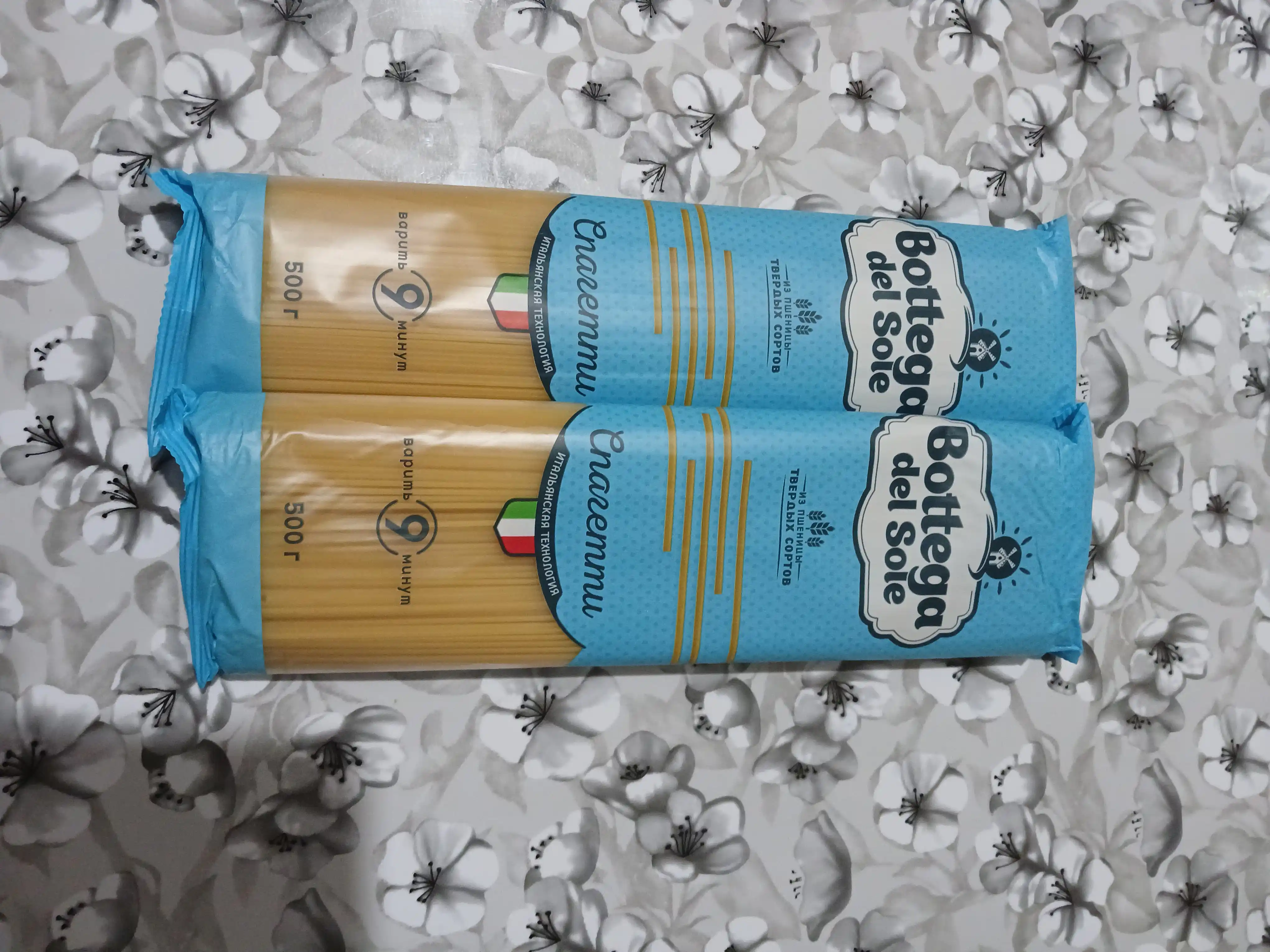 Макаронные изделия Bottega del Sole Спагетти, 500 г