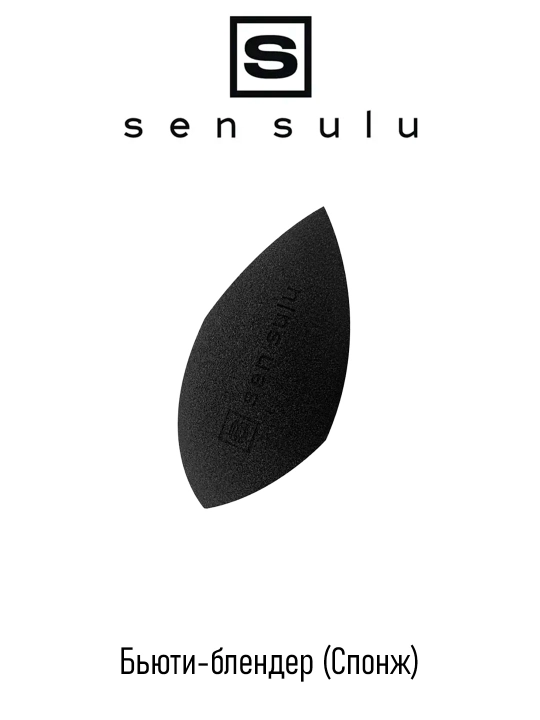 Спонж (Бьюти блендер) Sen Sulu - 