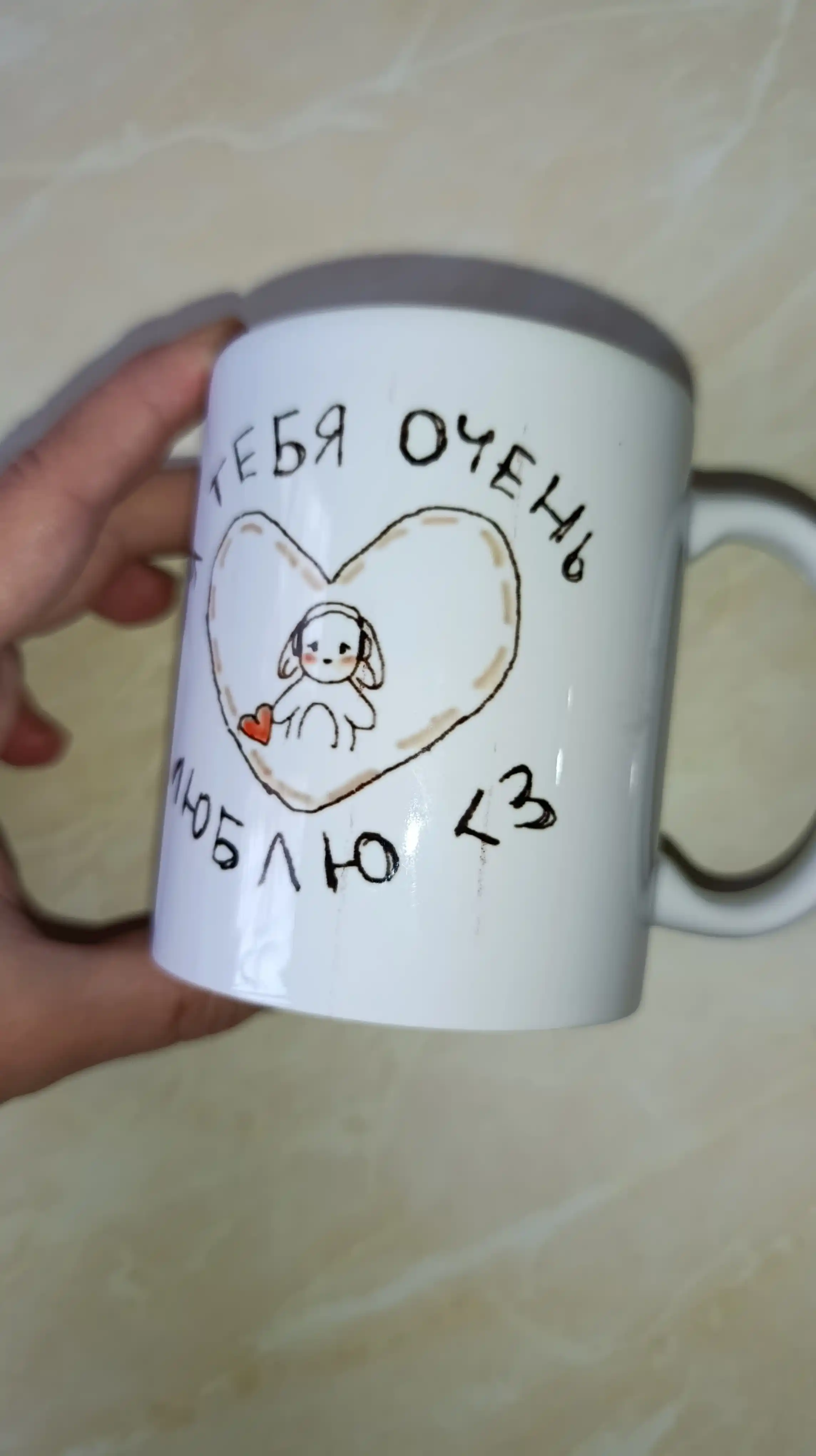 Bosmali krujka, oq, keramik