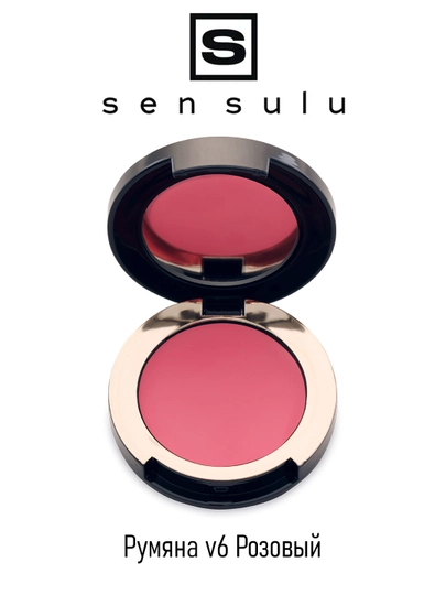 Румяна Sen Sulu v6 (Розовый) mini 4.5 g - 