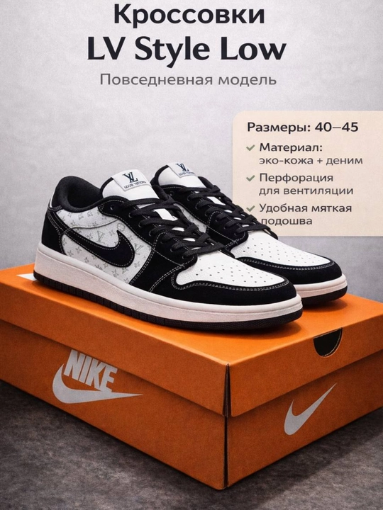 Erkaklar krossovkalari, bahor uchun, erkaklar poyabzali, Nike air forse - 