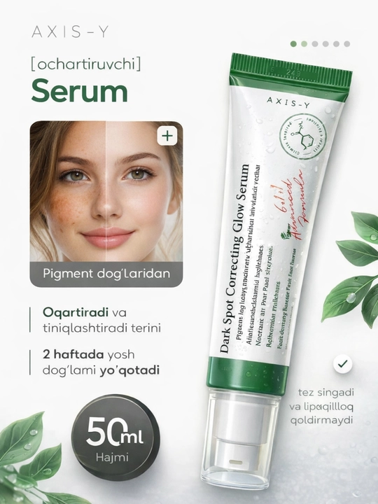 AXIS-Y Dark Spot Correcting Glow Serum 50 ml – Oqartiruvchi va tiklovchi yuz serumi - 