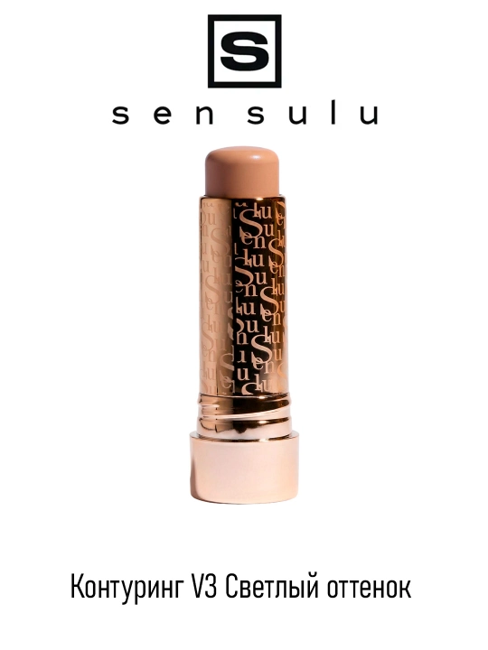 Контуринг Sen Sulu V3 светлый оттенок - 