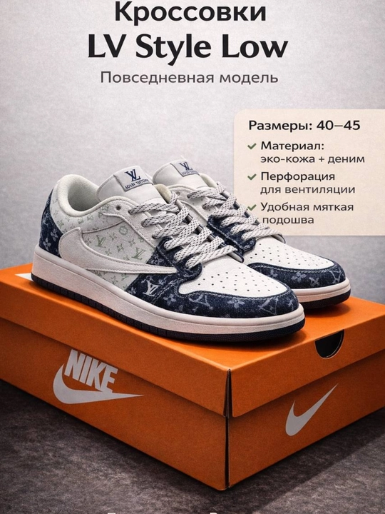 Erkaklar krossovkalari, bahor uchun, erkaklar poyabzali, Nike air forse