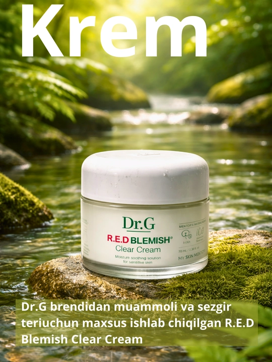 Dr.G R.E.D Blemish Clear Cream 70 мл крем для лица - 