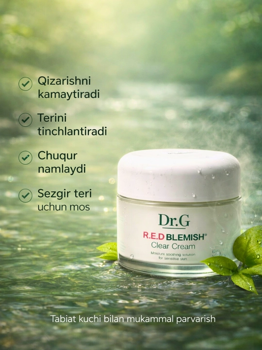 Dr.G R.E.D Blemish Clear Cream 70 ml yuz uchun krem