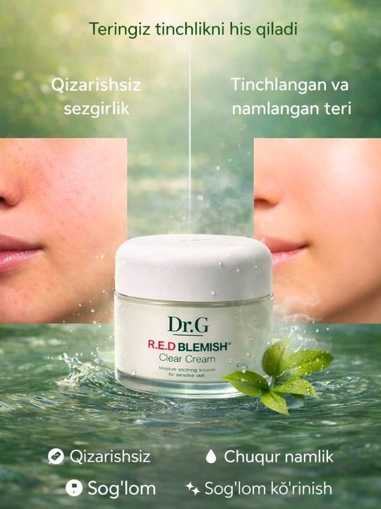 Dr.G R.E.D Blemish Clear Cream 70 ml yuz uchun krem