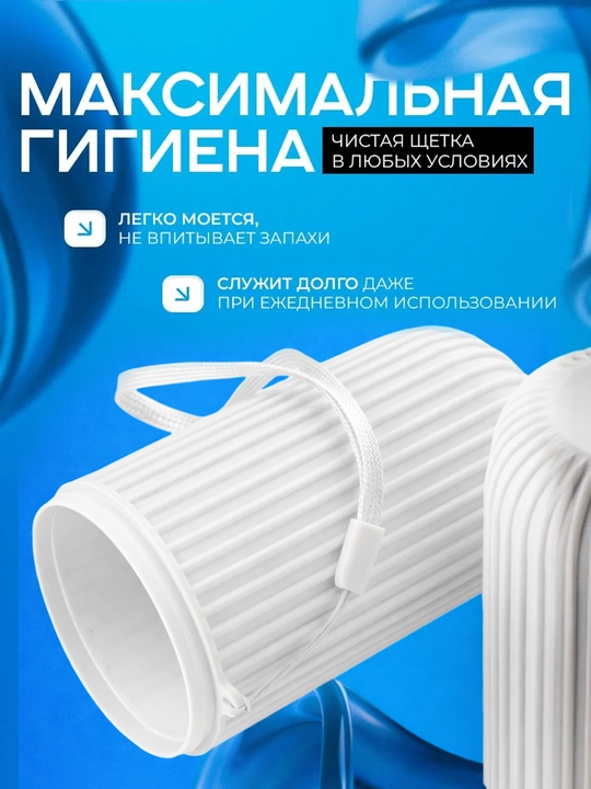 Футляр для зубной щетки и пасты, портативный органайзер, дорожный чехол для путешествий