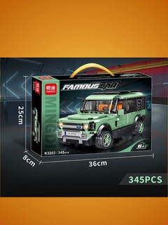 Бирюзовый