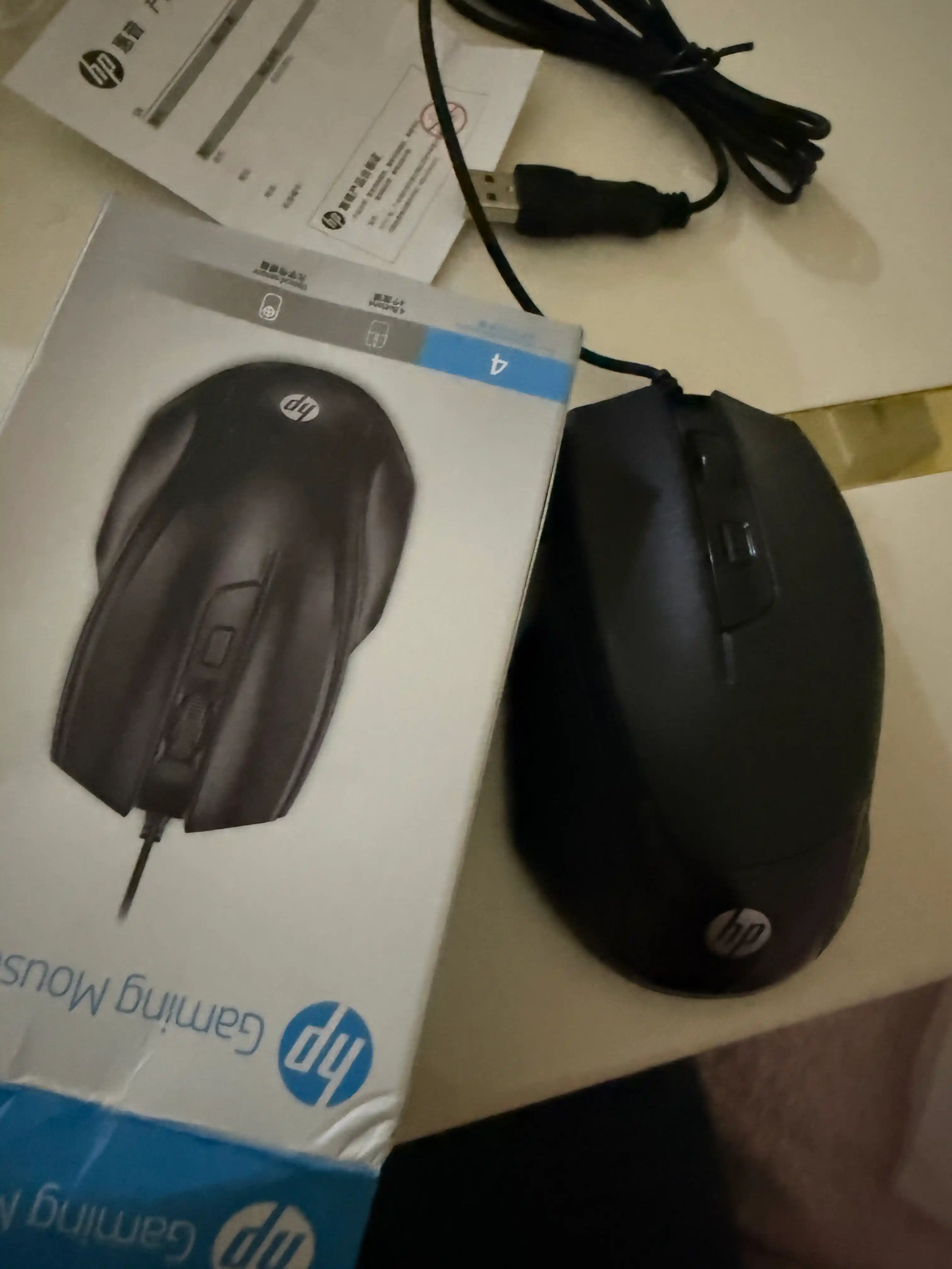 HP simli o‘yin sichqonchasi M160, HP M150