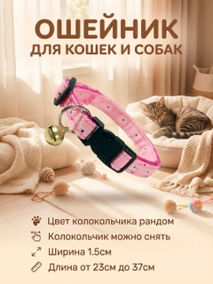 Розовый