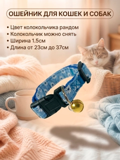 Синий
